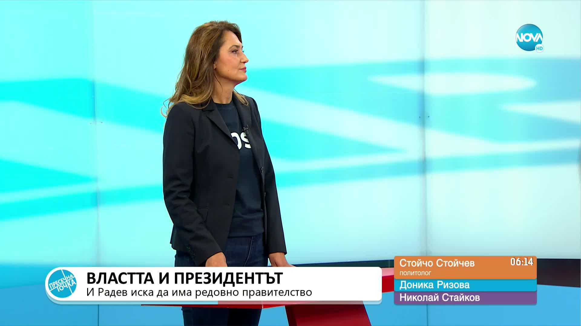 Страхуват ли се партиите да управляват през зимата (ВИДЕО)