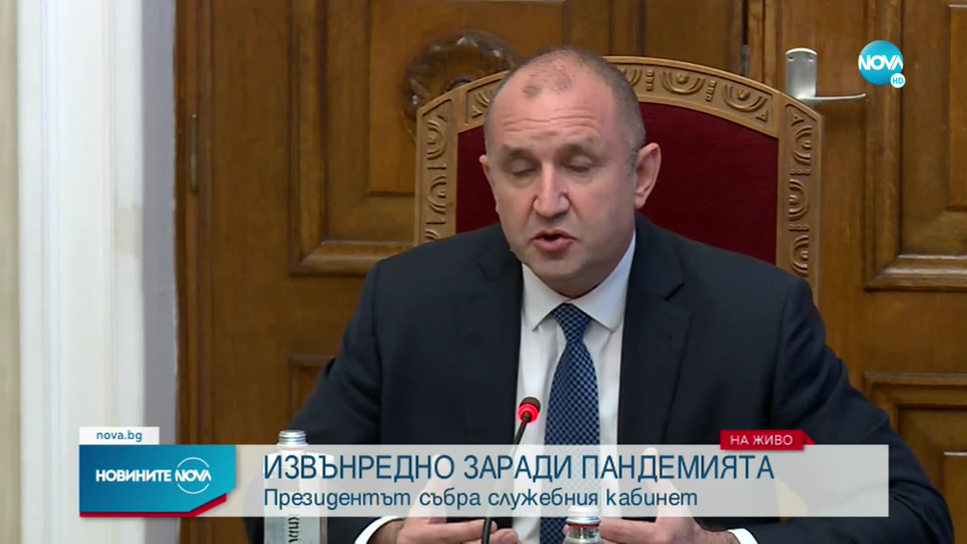 Радев призова да се гарантира възможно най-бързо връщането на децата в училище