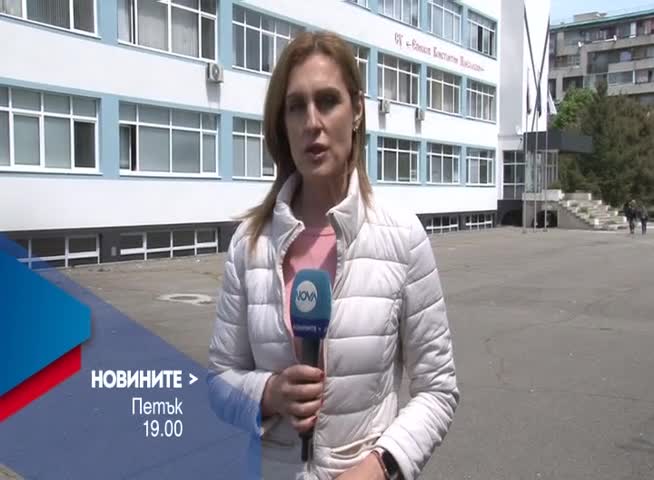 В Новините на NOVA от 19.00 ч. на 5 май очаквайте