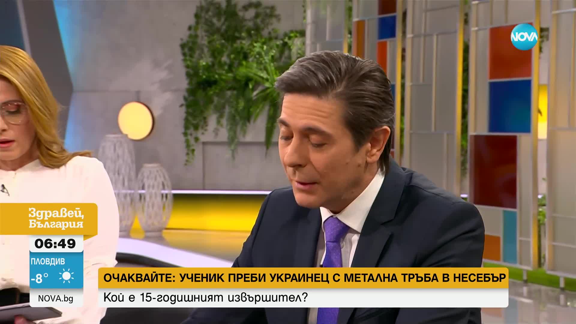 Спасиха папагал, затиснат над 50 часа под руините