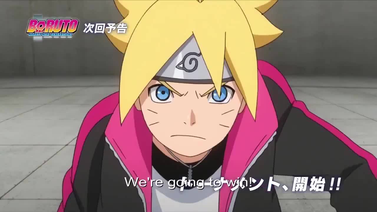 Boruto Naruto Next Generations ( Бг Субс ) Episode 58 Preview Високо Качество
