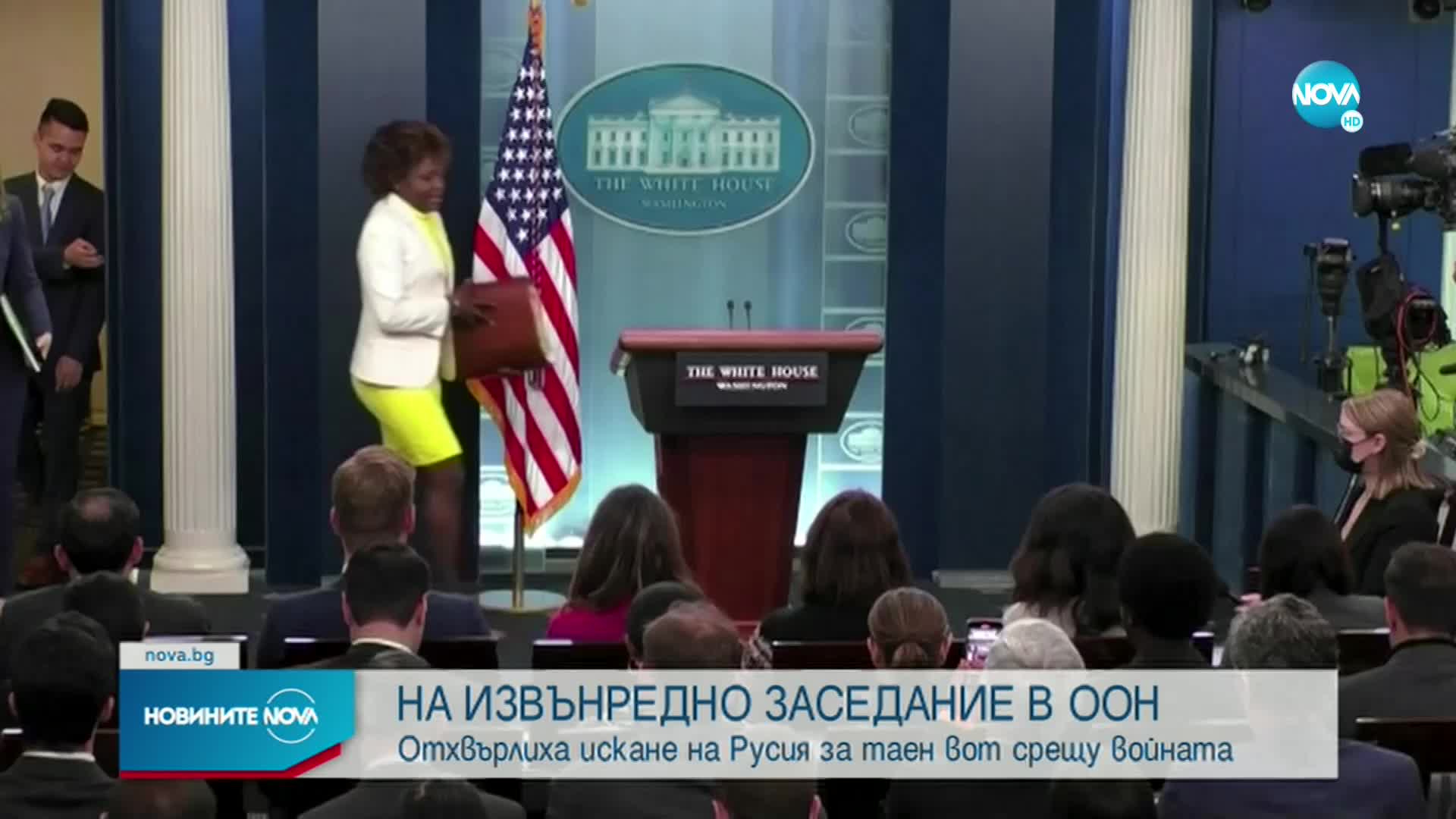 Новините на NOVA (11.10.2022 - обедна емисия)
