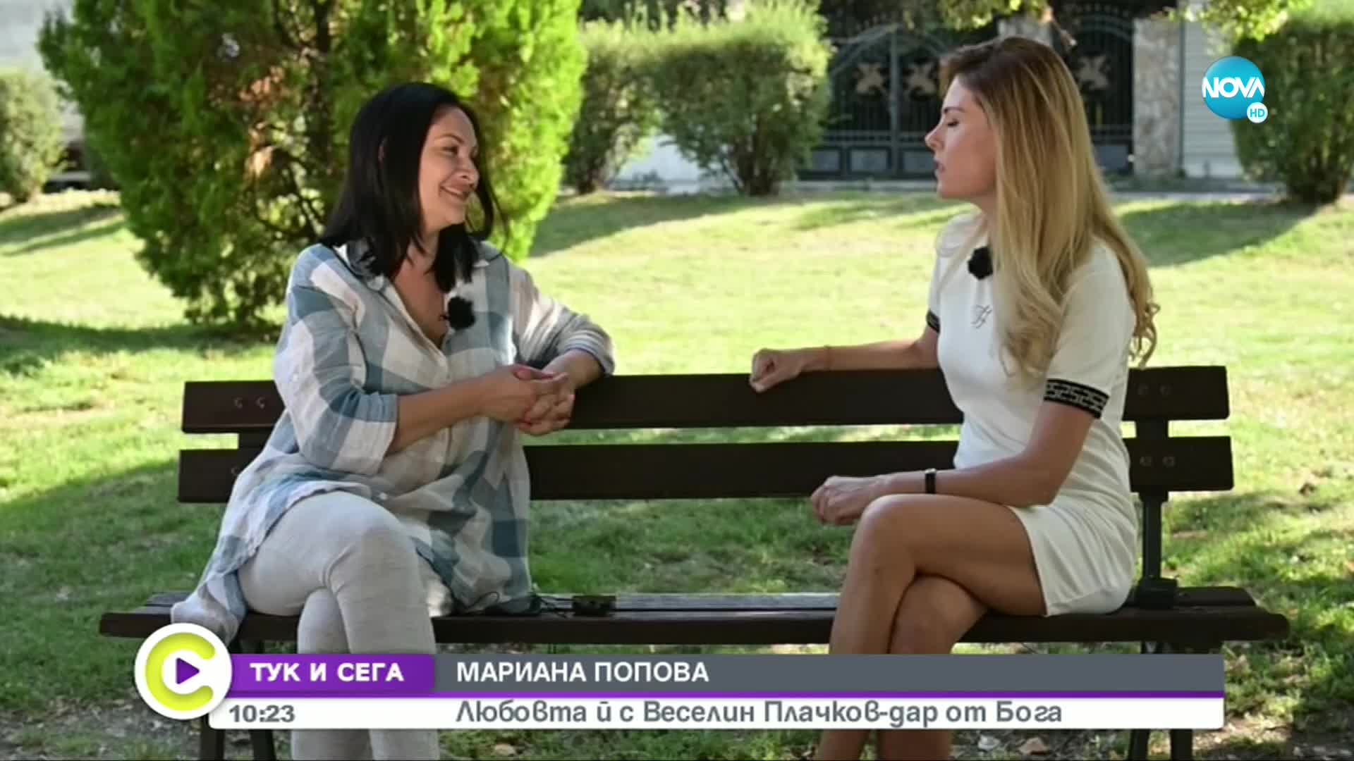 Мариана Попова: Децата ме научиха на вяра, че всичко ще бъде наред