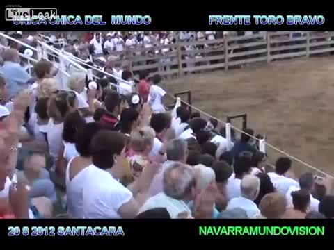Мацката се справи по добре от тореадора !!!