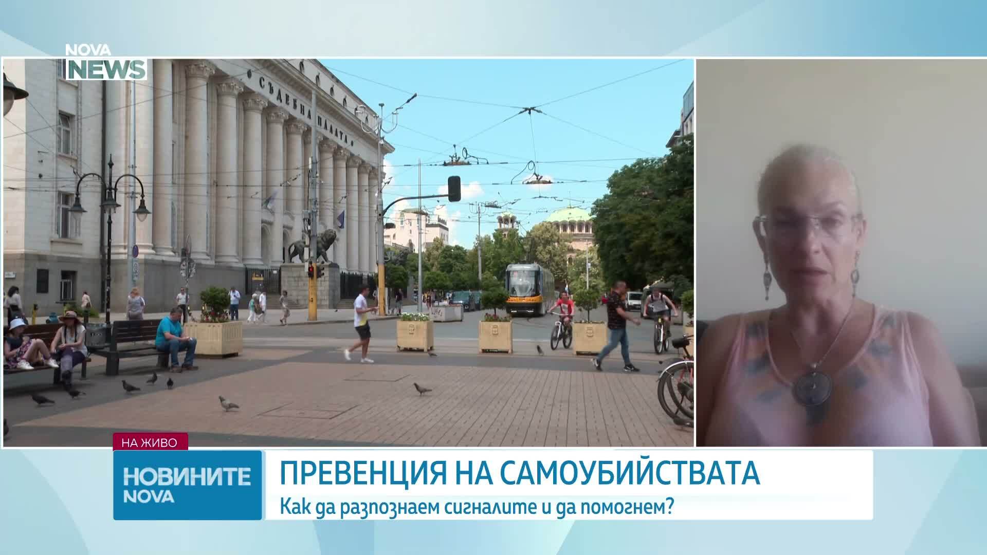 Кои фактори днес най-често натоварват психиката на хората