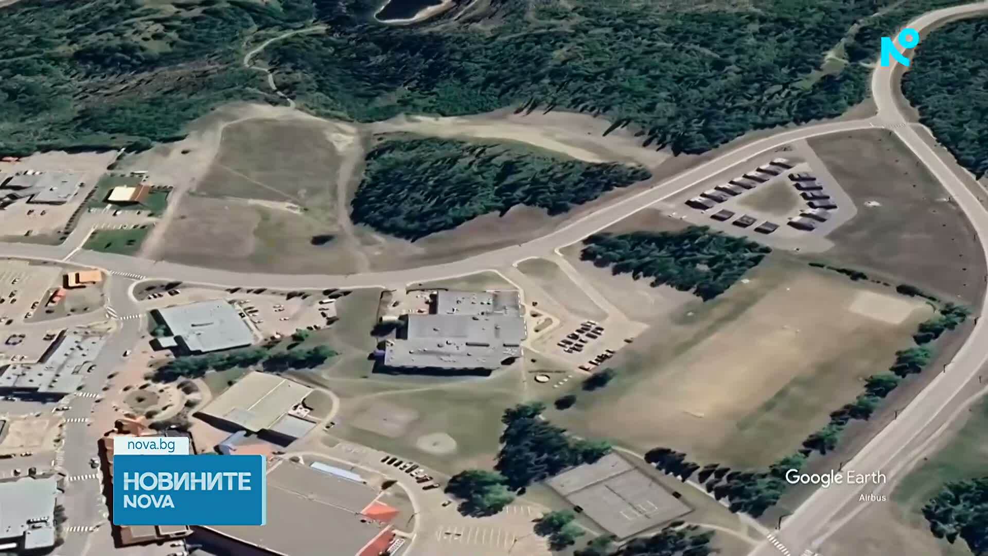 Масова стрелба в канадска гимназия, има загинали и ранени