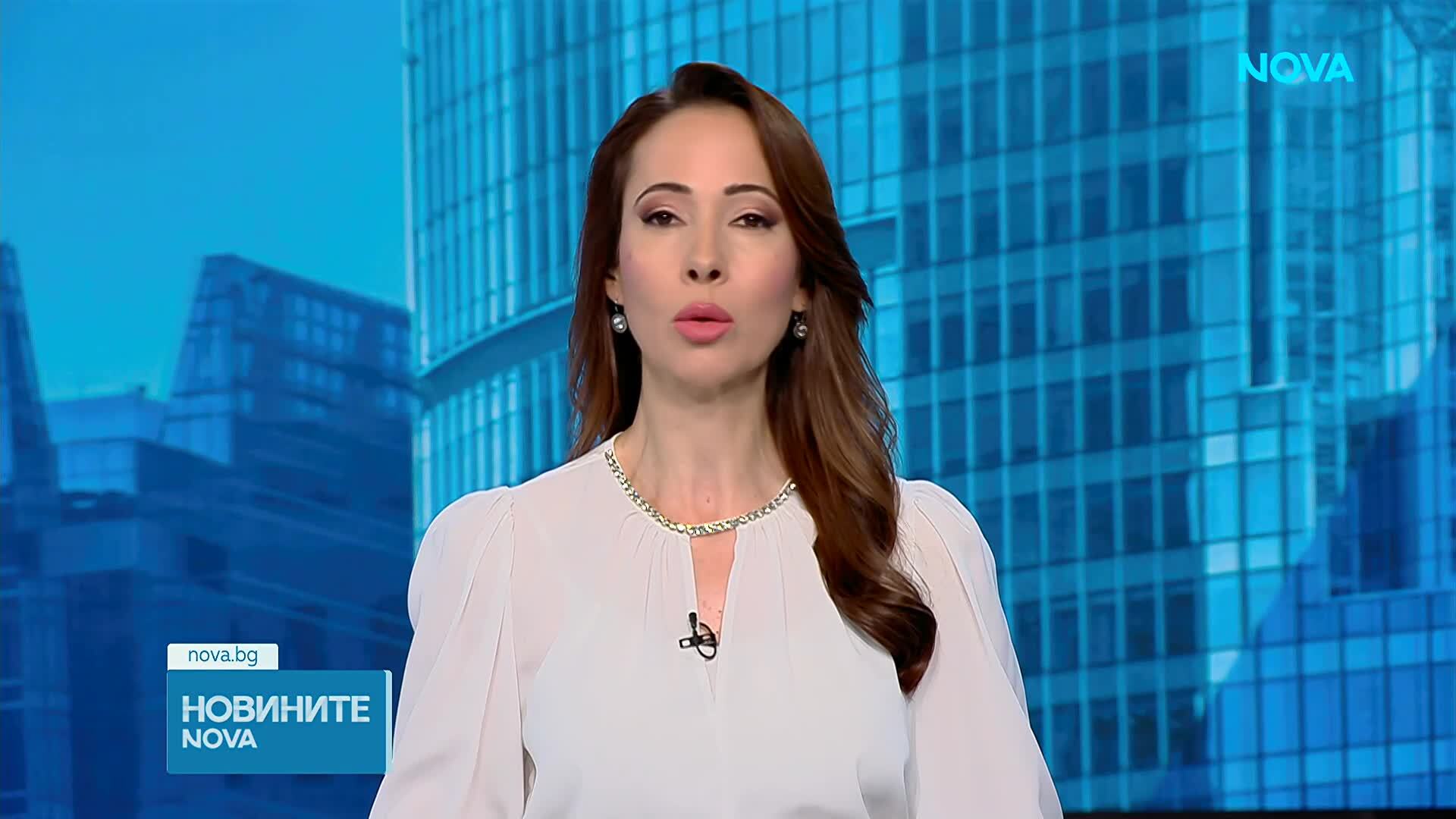 Отстраниха директора на НДК