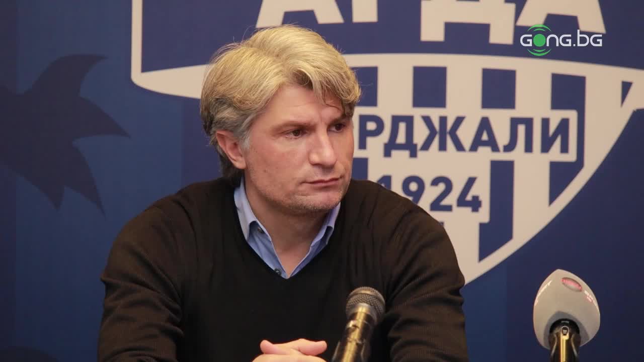 Ивайло Петков: Коконов остава в Арда, търсим спонсори