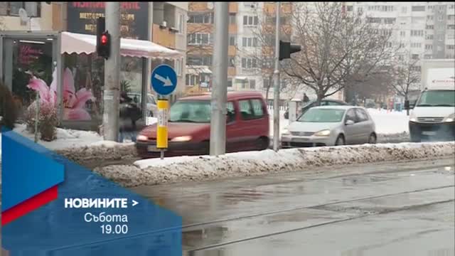 В Новините на NOVA от 19.00 ч. на 14 януари очаквайте