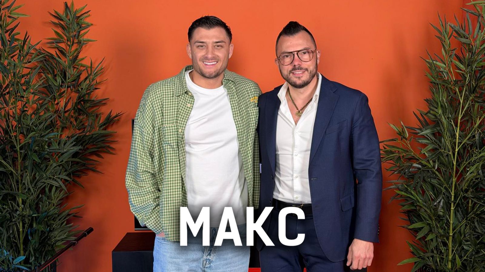 Макс: Предстои ли криза в България? | Кухнята след Ада Podcast