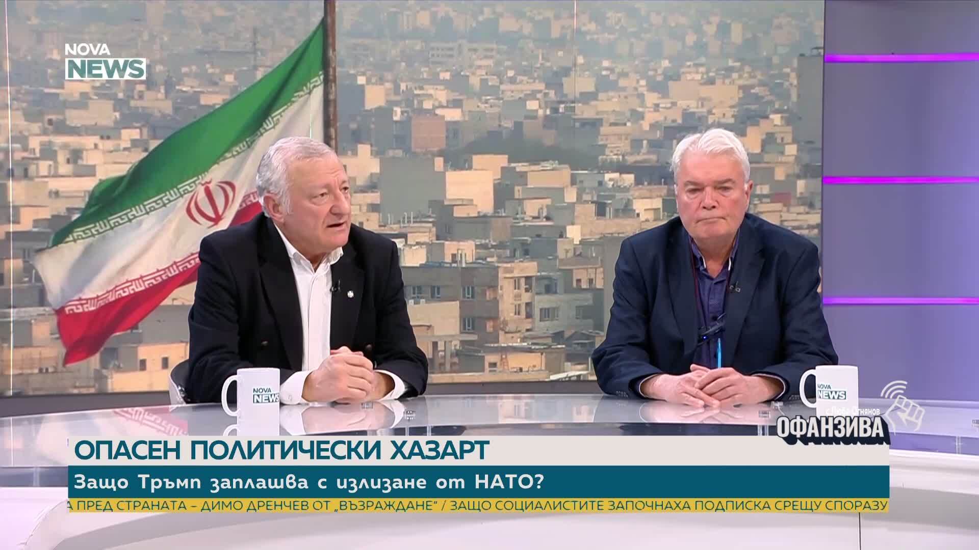 Конфликтът в Близкия изток: Войната в Иран навлиза във втория си месец