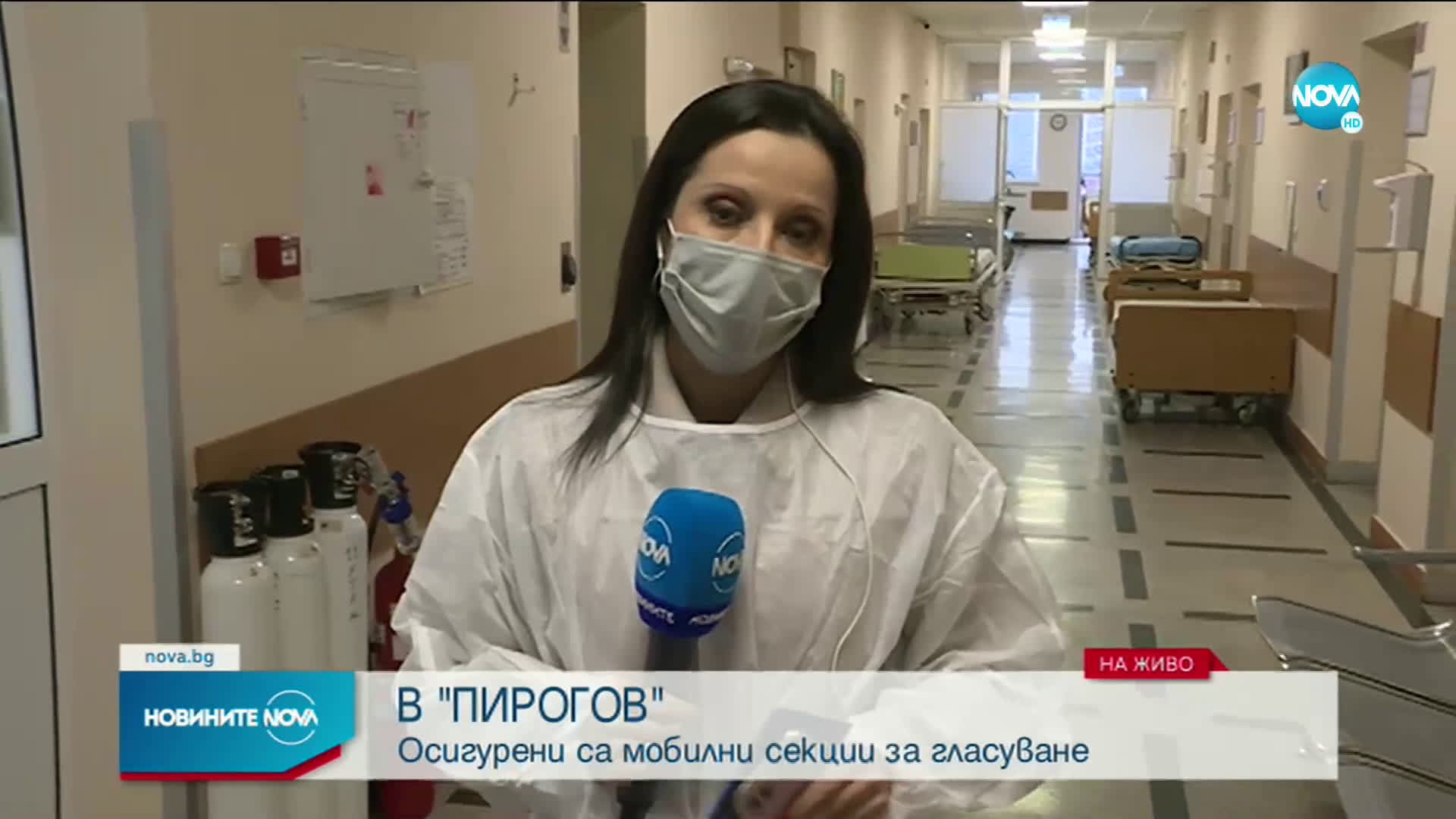 Как ще се гласуват хората в COVID отделенията?