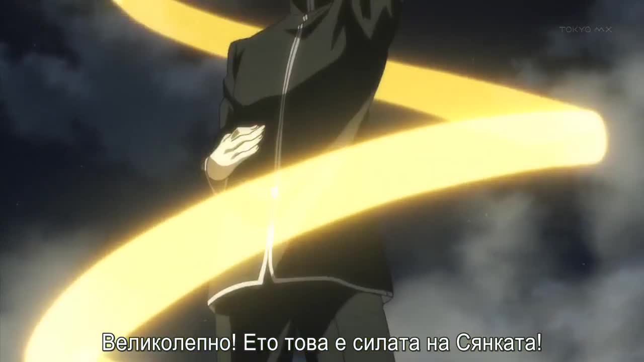 Code Breaker Episode 8 Bg Subs Vbox7