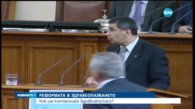 Новините на Нова (16.06.2015 - обедна)