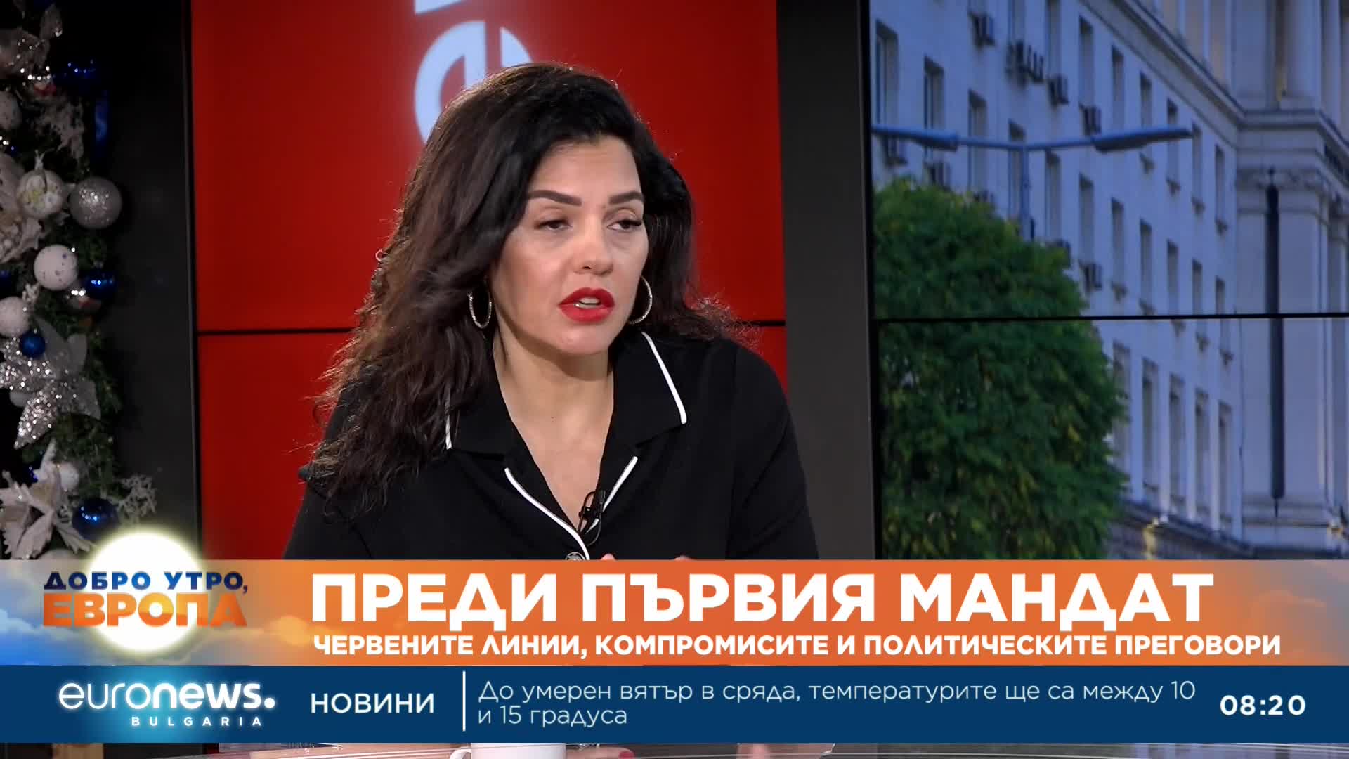 Политолози: Преговорите за формулата на управлението са труден процес, който не трябва да е публичен