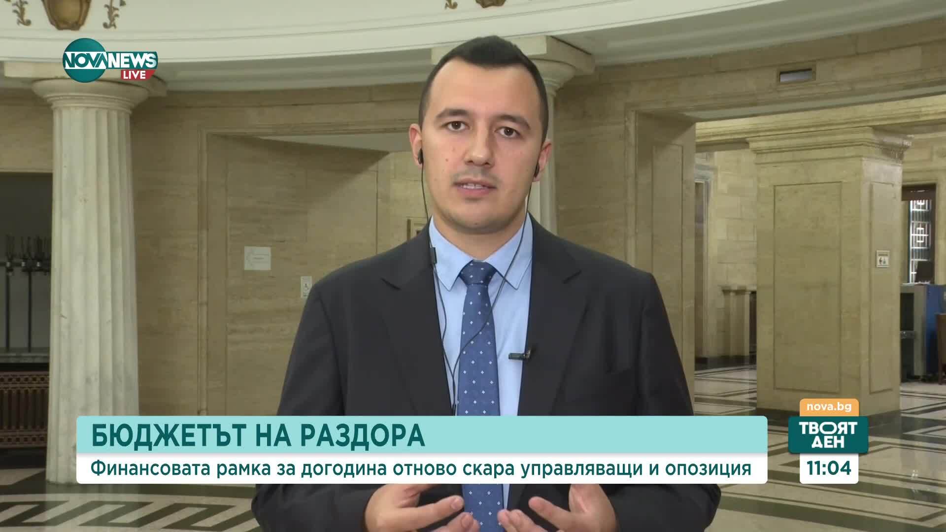 Габриел Вълков: Няма как управителят на „Лукойл” да не подлежи на контрол