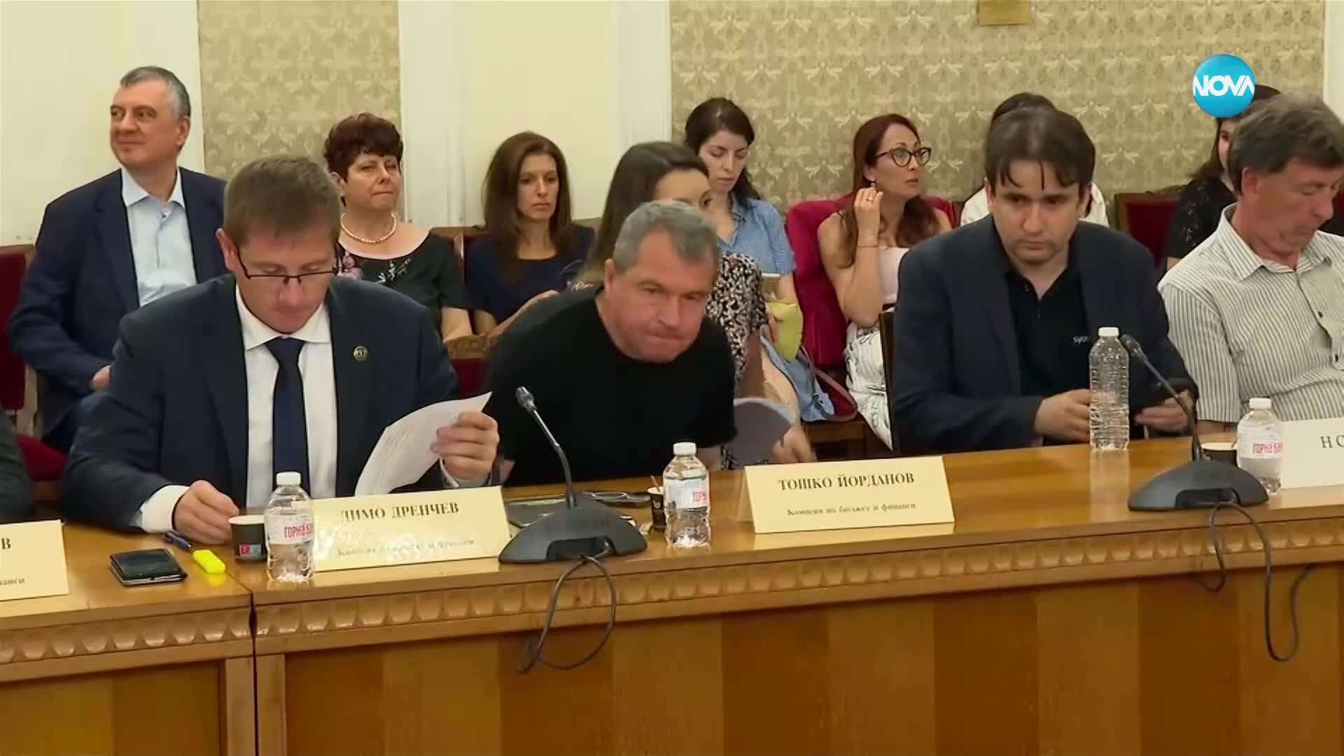 Бюджет 2023 влиза за второ гласуване в пленарна зала