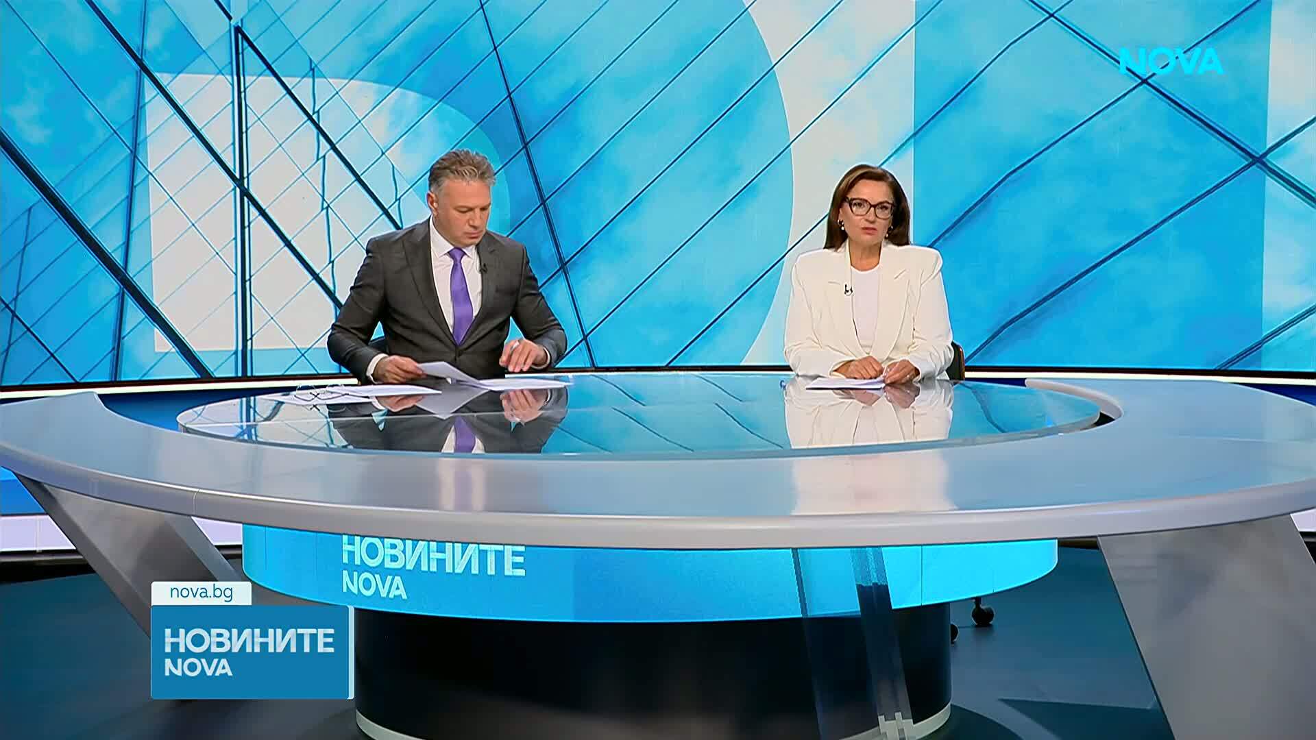 Новините на NOVA | Централна емисия | 20 окт. 2026