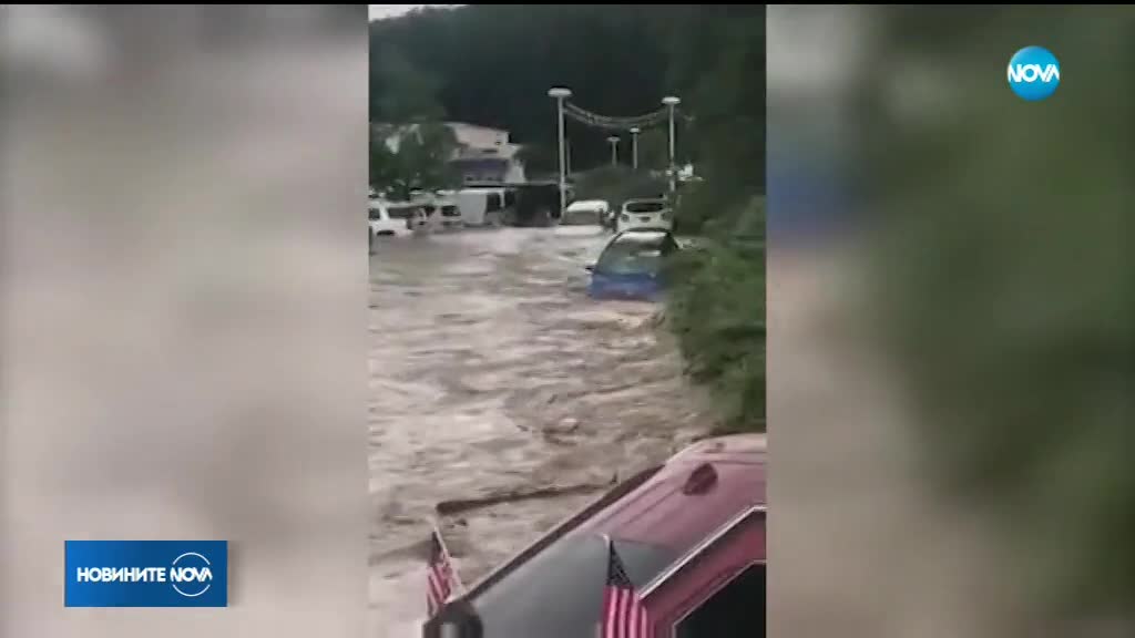 Наводнение в Ню Джърси, коли "плуват" по улиците