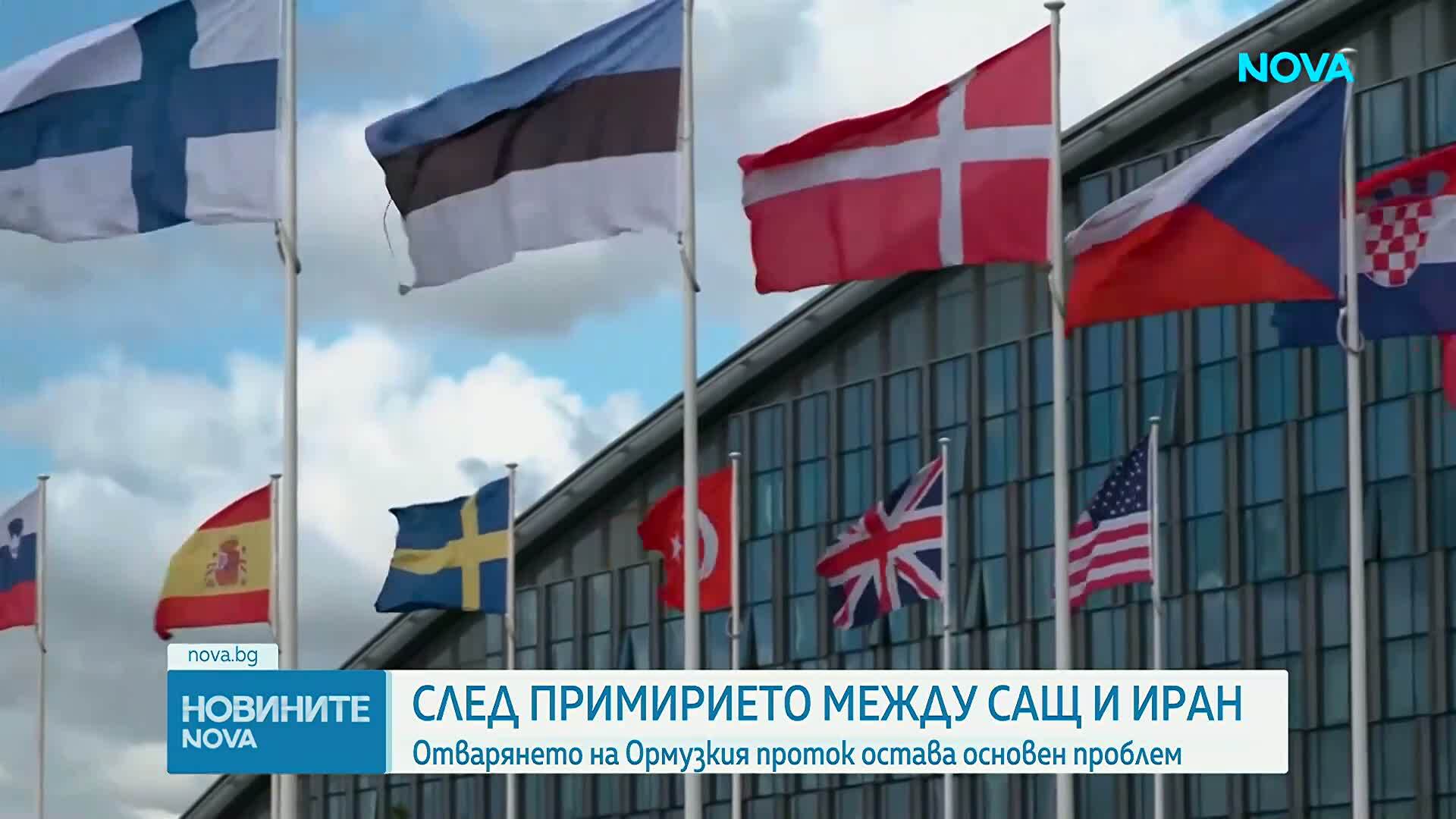 Доналд Тръмп е поставил ултиматум на НАТО за Ормузкия проток