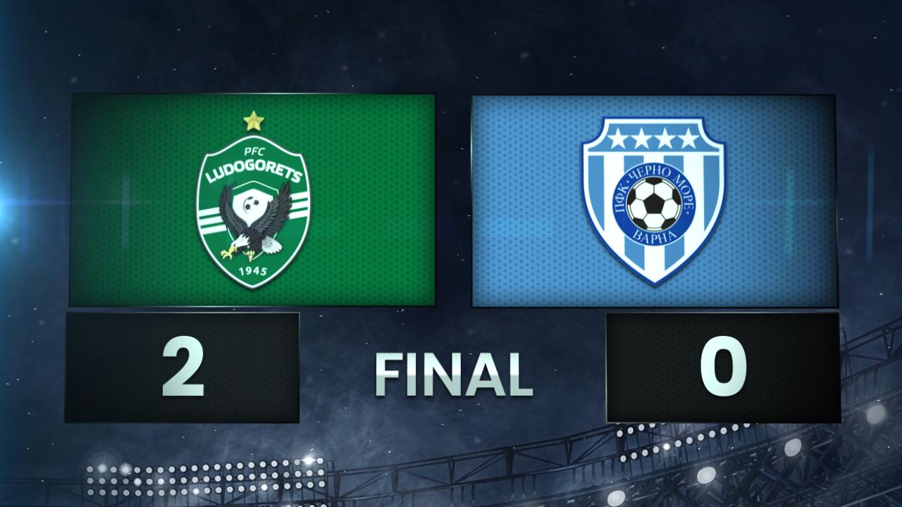 Лудогорец - Черно море 2:0 /разширен репортаж/