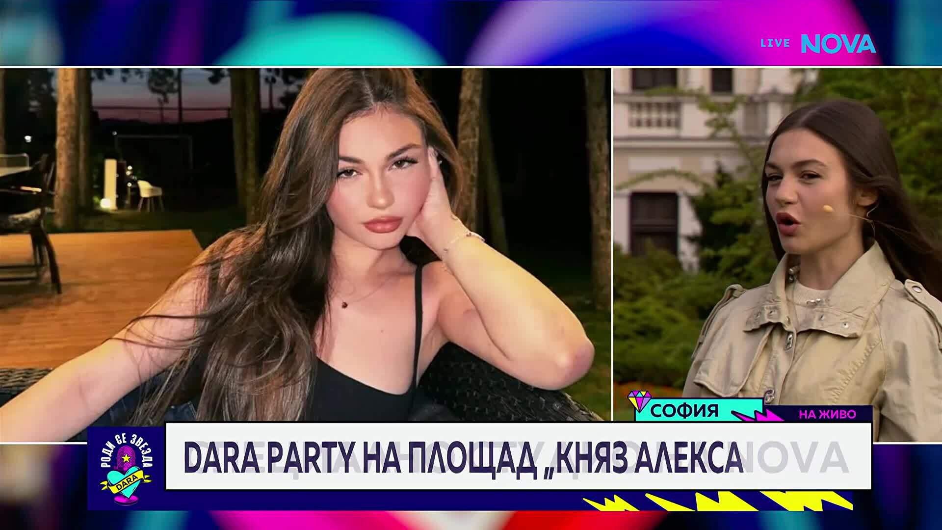 Крисия за победата на DARA: Почувствах България отново като свой дом