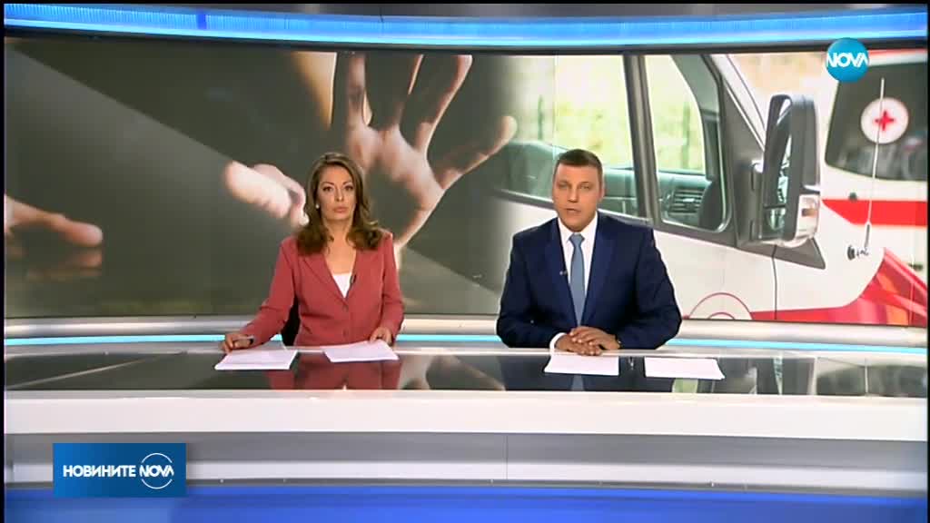 Новините на NOVA (26.07.2018 - лятна късна)