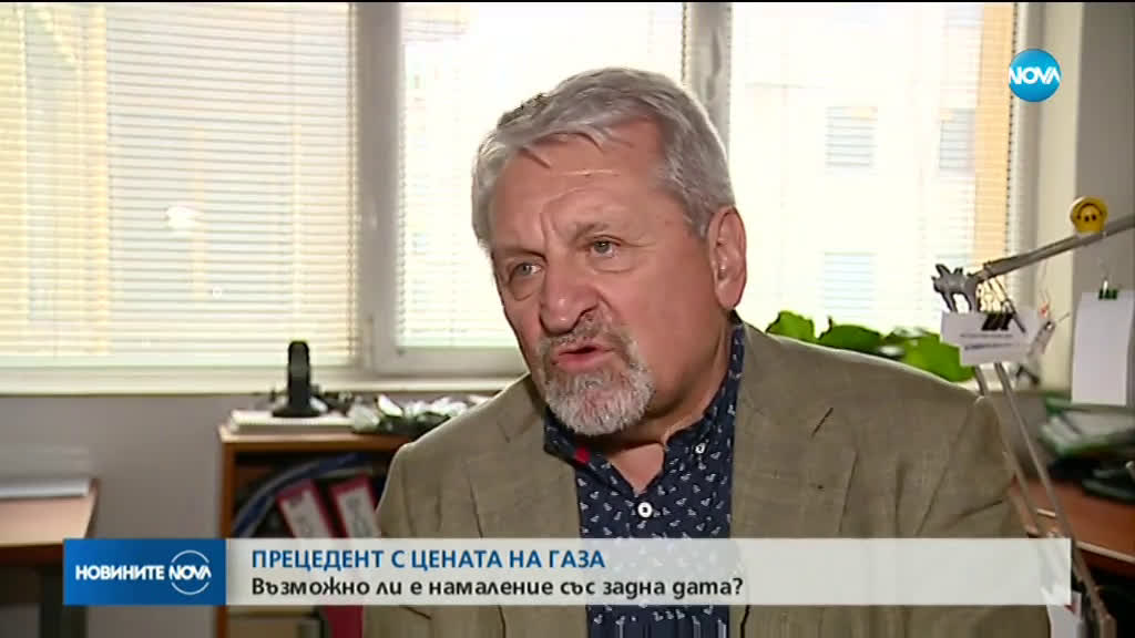 Новините на NOVA (04.03.2020 - късна емисия)
