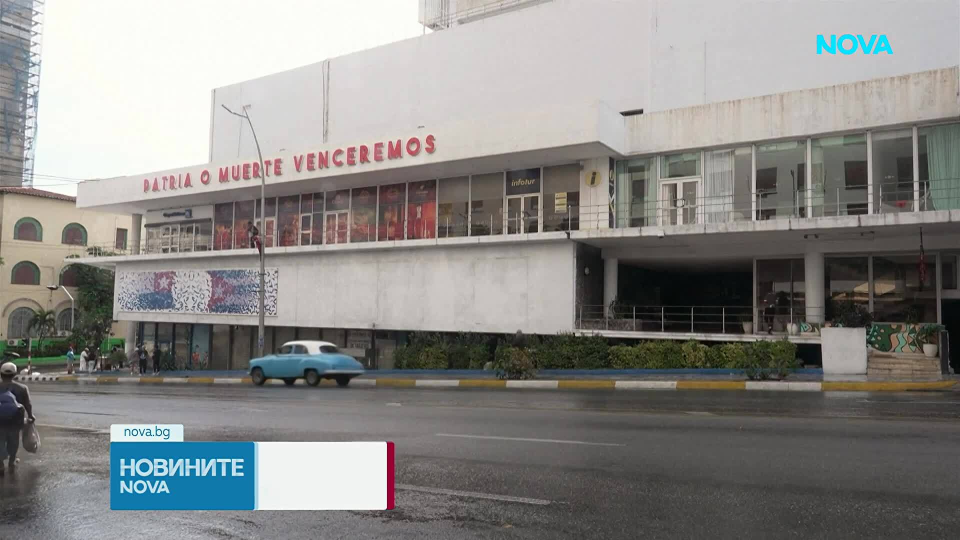 Новините на NOVA | Обедна емисия | 18 мар. 2026