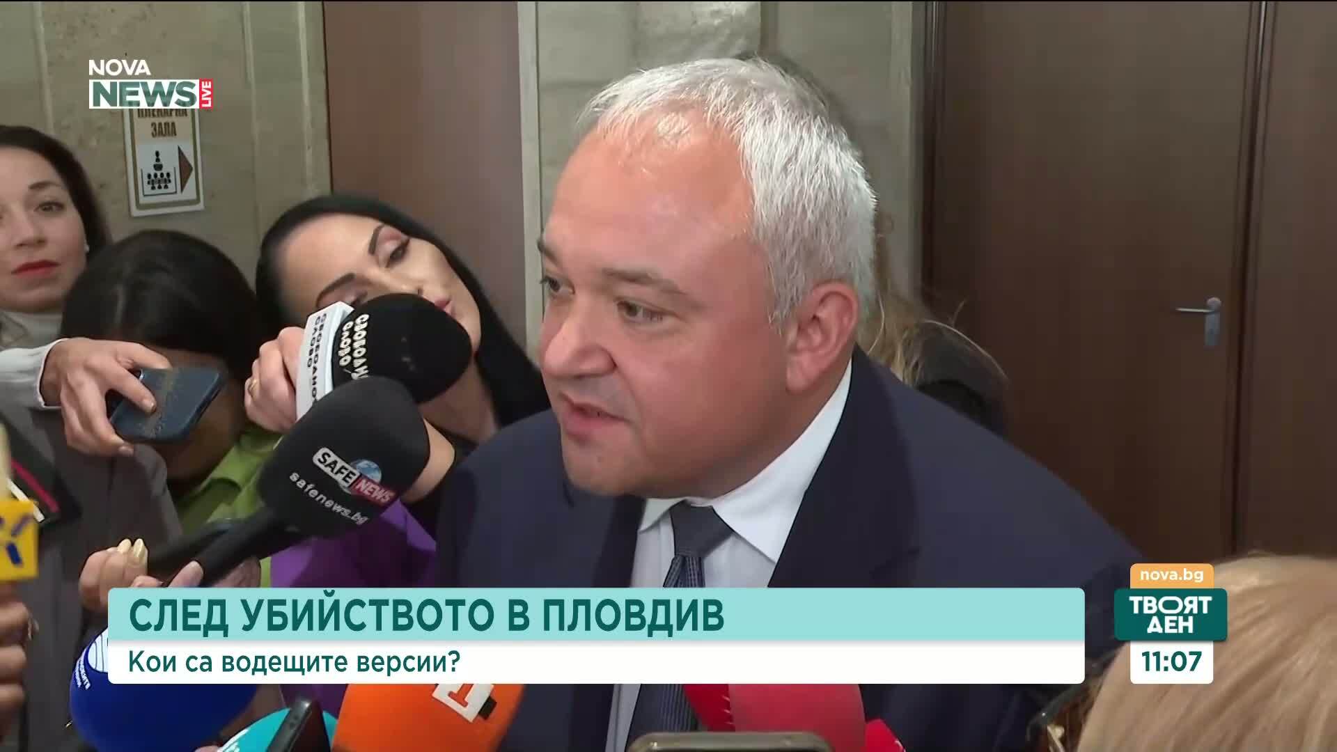 Демерджиев: Четири дружества са печелили над 99% от поръчките за мантинели през годините
