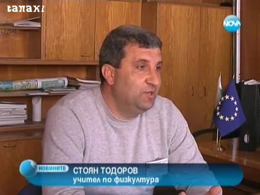 Учител забива тукат на ученик - новините - Н О В А 09.01.12