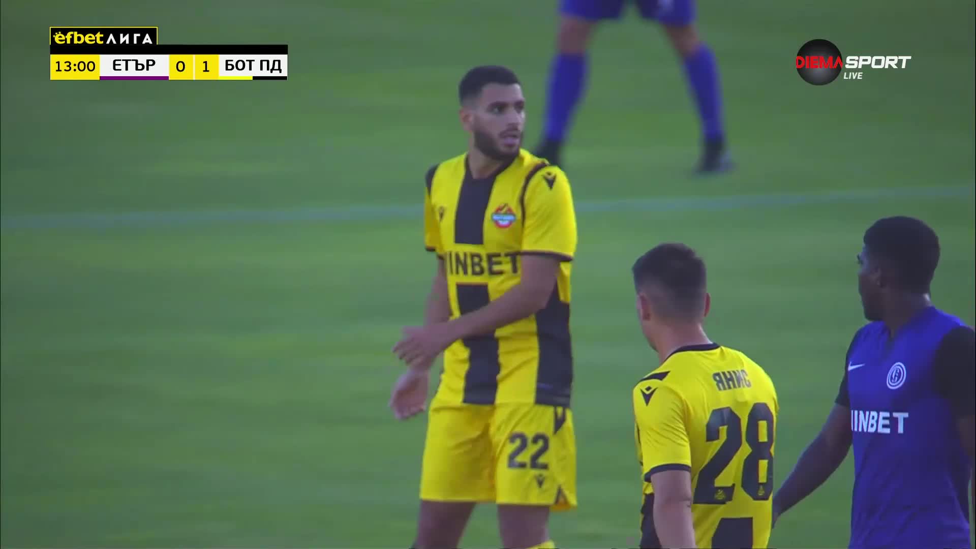 Етър - Ботев Пловдив 0:0 /първо полувреме/