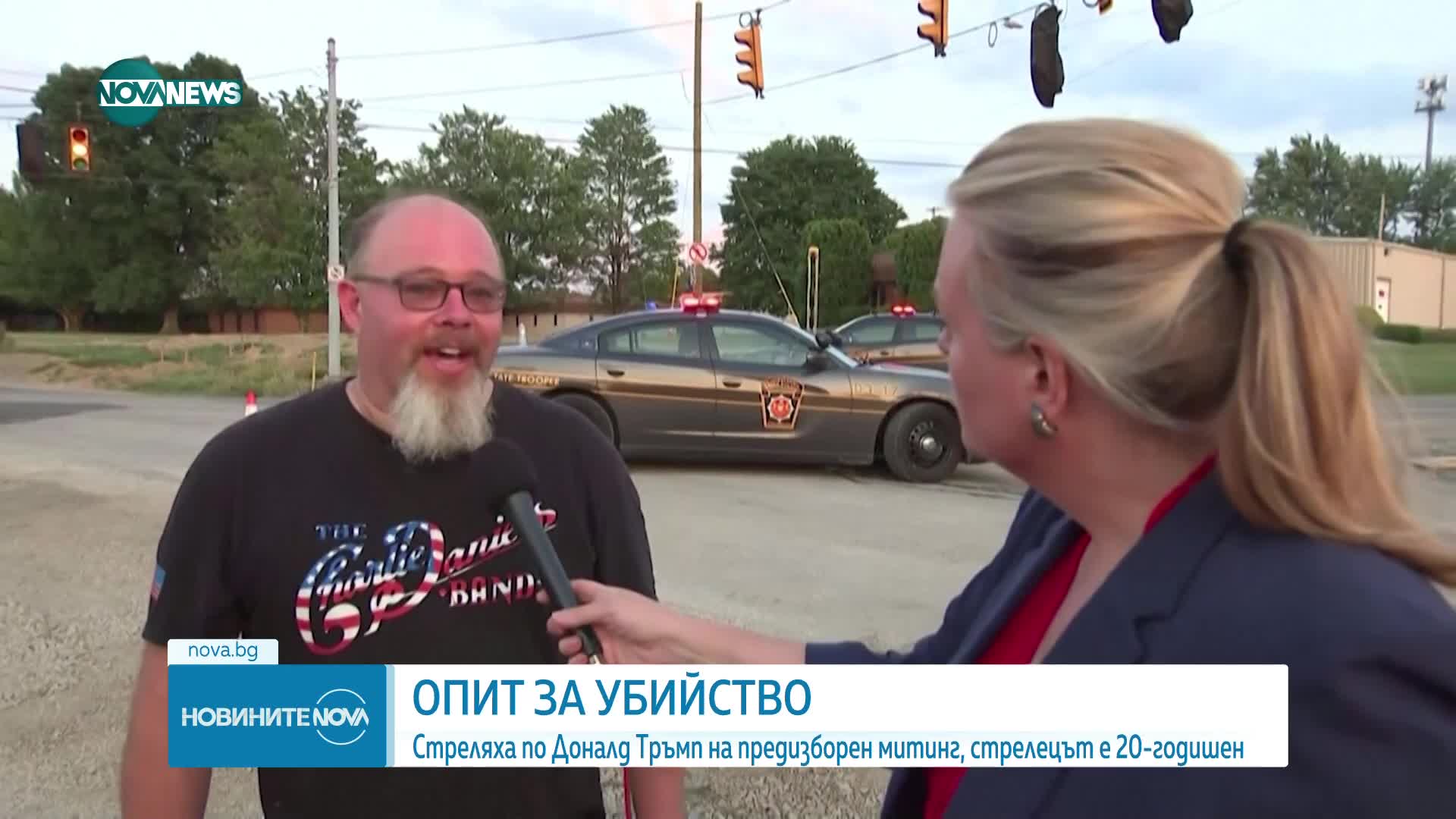 Опит за убийство на Доналд Тръмп по време на предизборен митинг в Пенсилвания