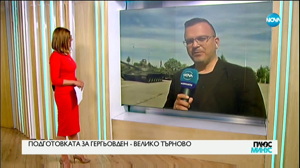 Военни паради под карантина за Гергьовден