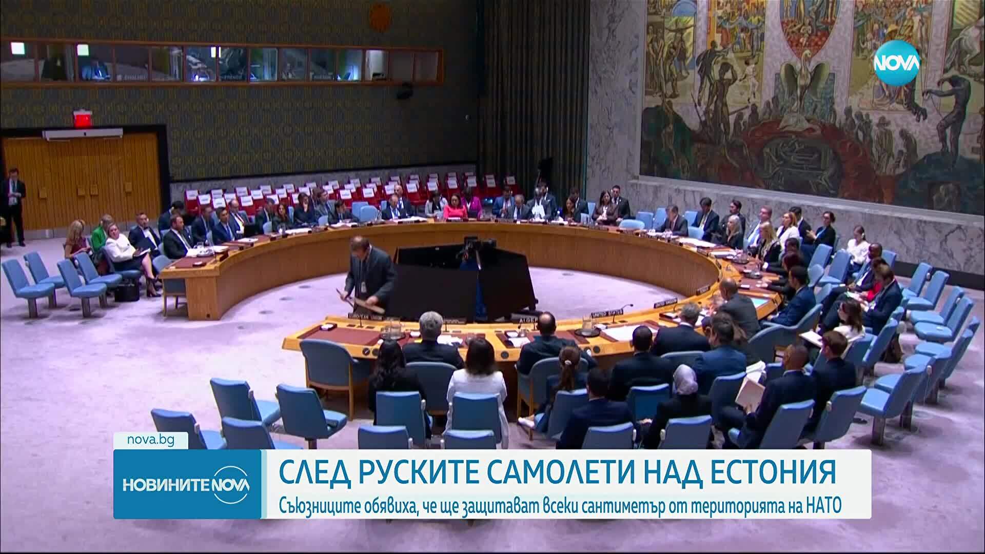 НАТО обвини Русия в умишлено нарушение на въздушното пространство над Естония и Полша