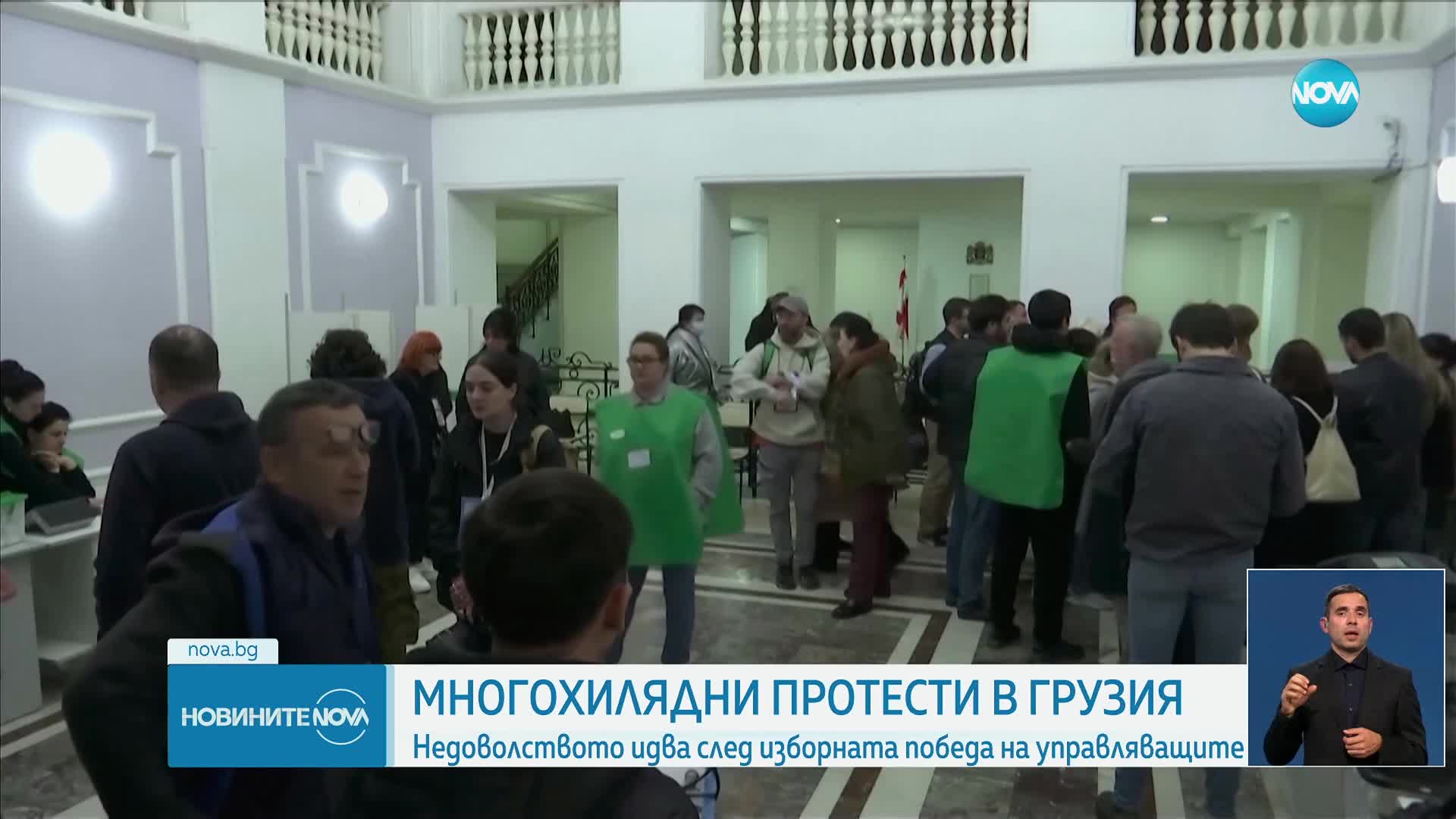 Шарл Мишел поиска разследване дали вотът в Грузия е манипулиран