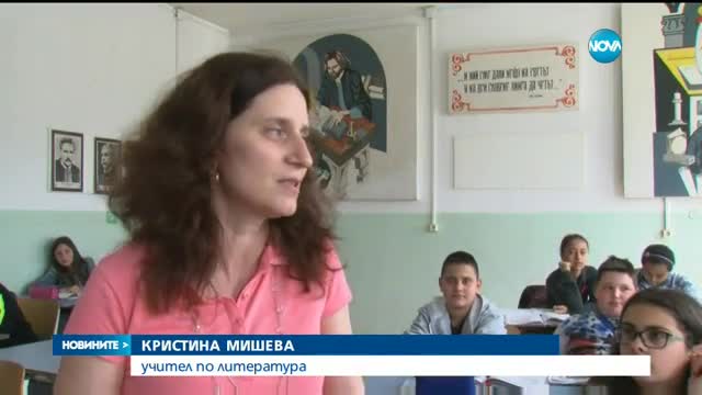 Шестокласничка получи покана да стане студент