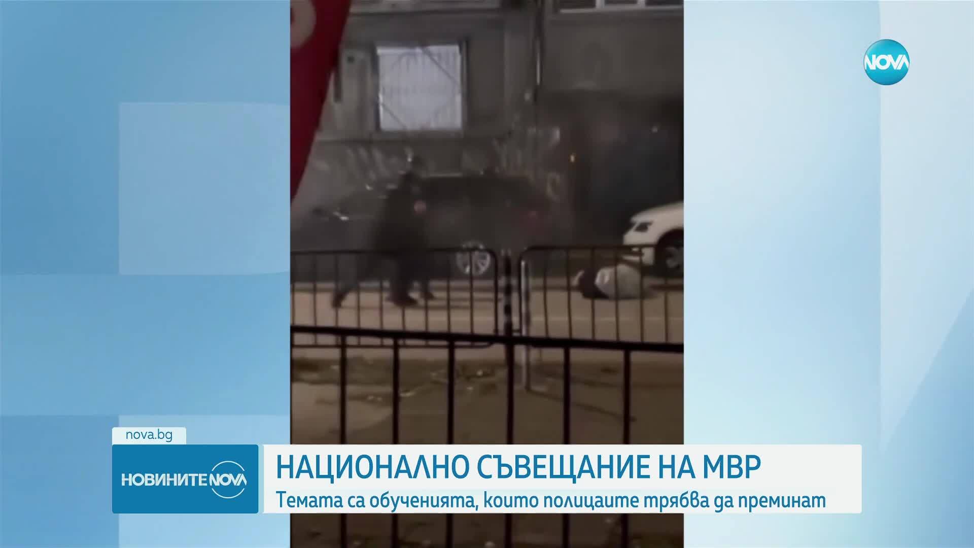 МВР обсъжда обученията, които полицаите трябва да преминат
