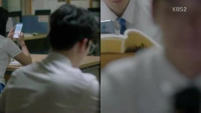 School 2017 E01