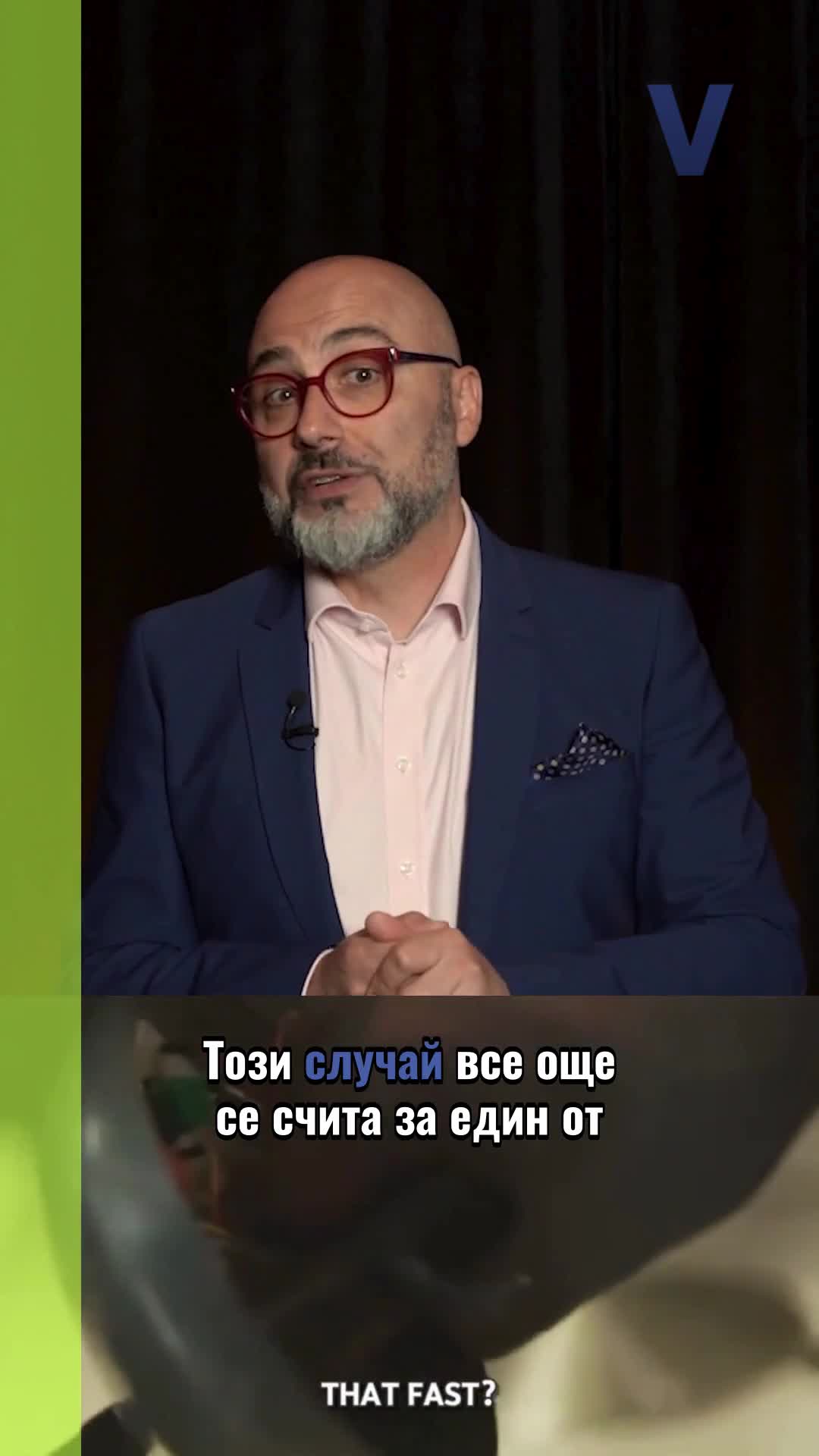 💥 НАЙ-ГОЛЯМАТА ИЗМАМА В ИСТОРИЯТА НА ОЛИМПИАДАТА! 🚫⚔️