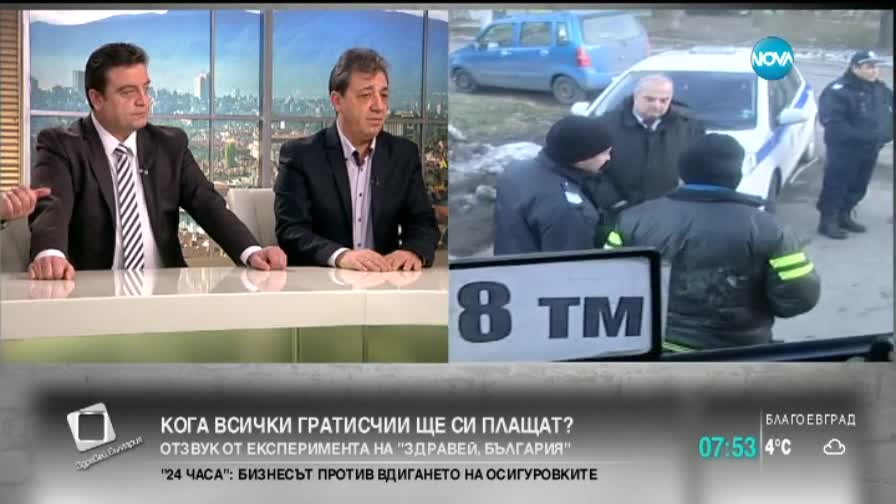 Кънчев: Ромите се возят гратис, защото им го обещават преди избори