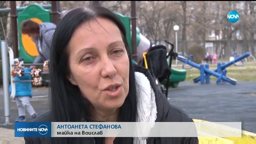 Облекчават изискванията за финансиране на ин витро