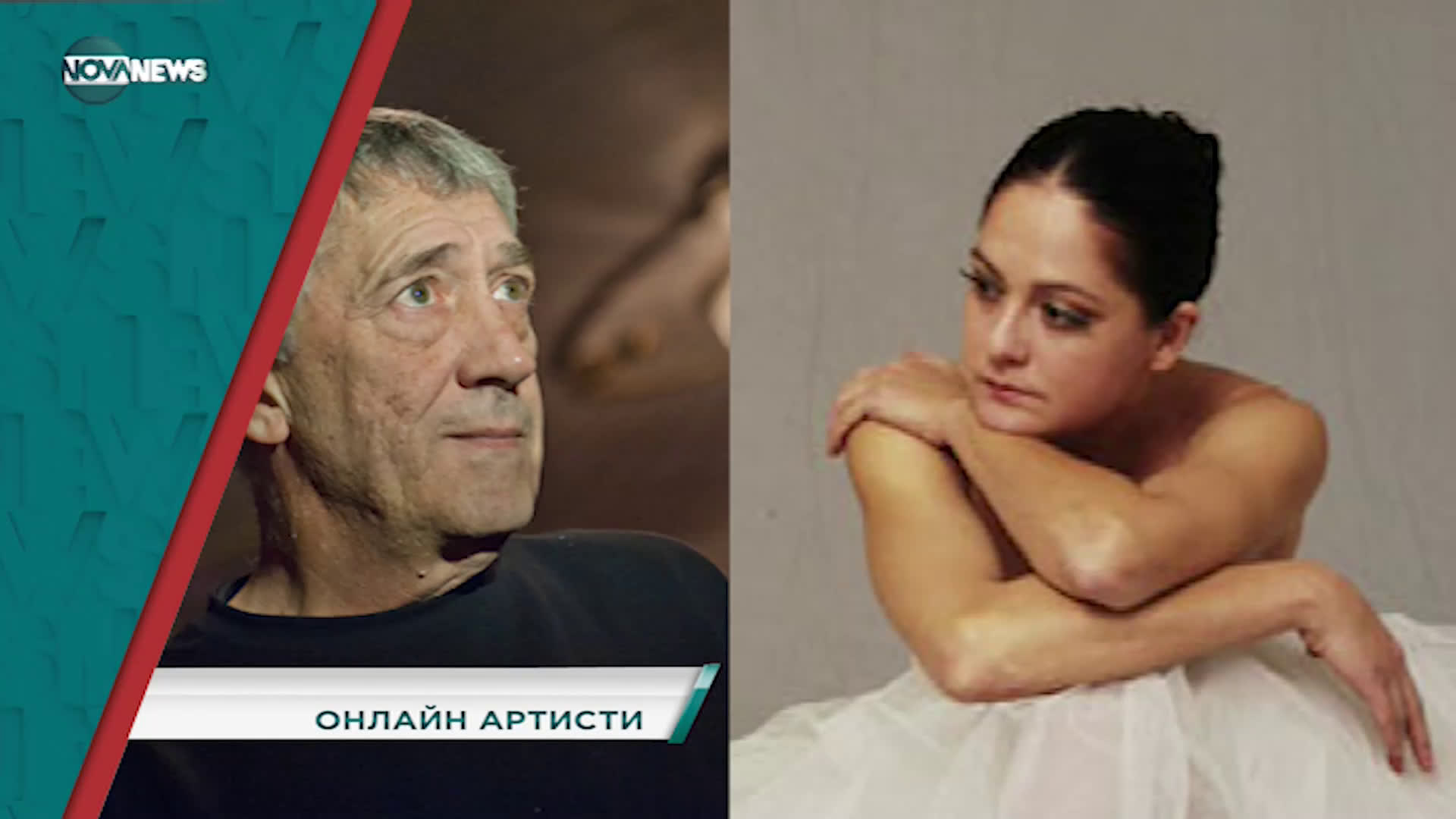 В "Социална мрежа" на 12 април от 15:30 ч. очаквайте