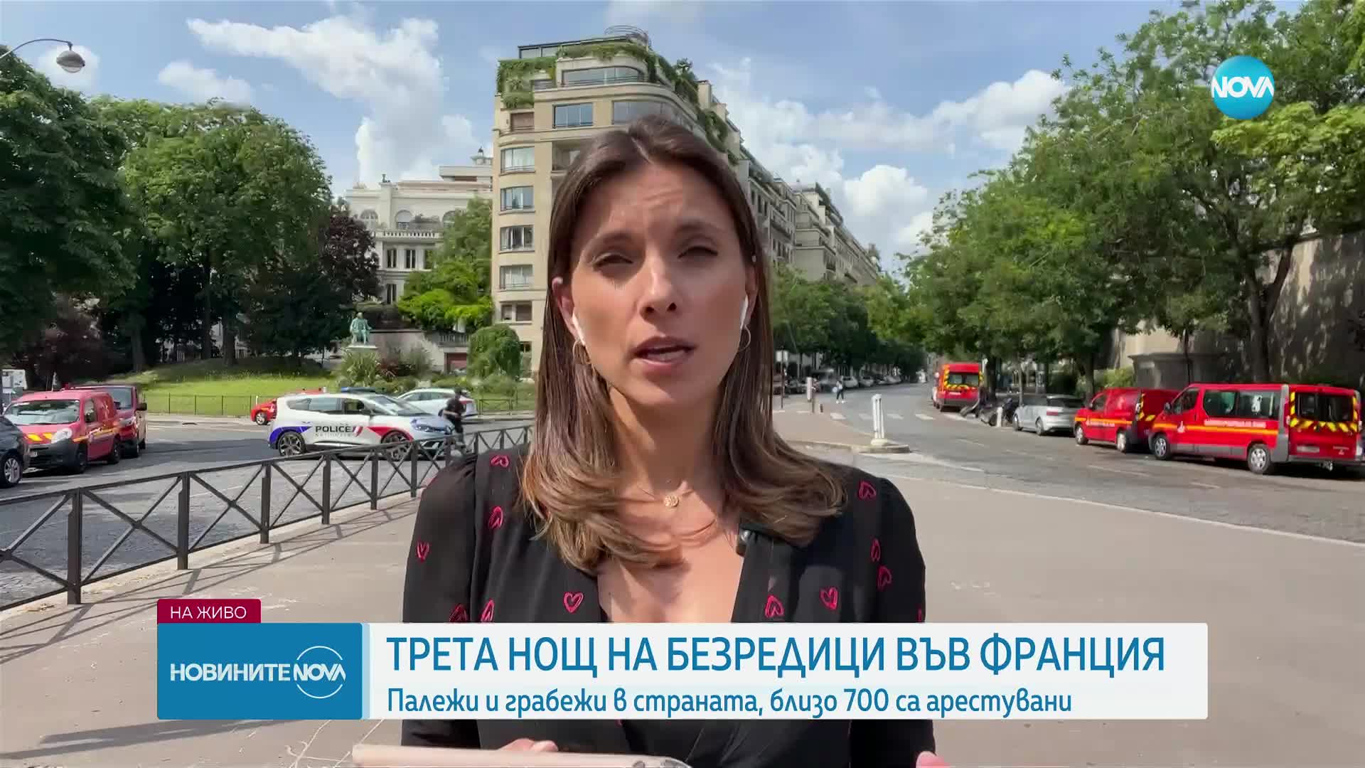 Новините на NOVA (30.06.2023 - обедна емисия)