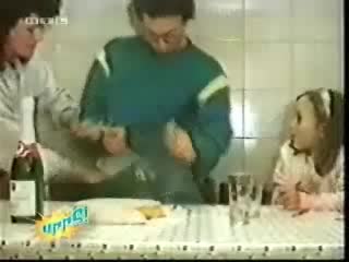 Много Смешни Пребивания