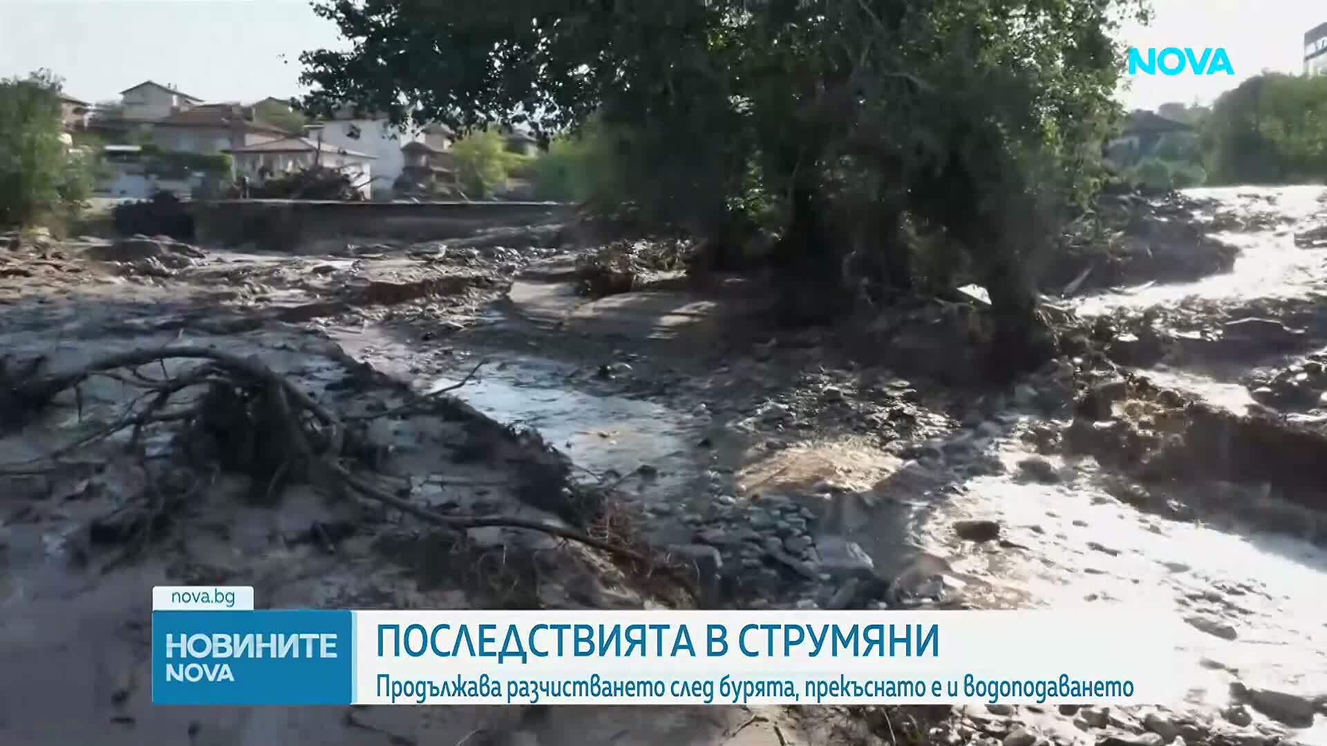 След бурята в Струмяни: Частичното бедствено положение остава, a разчистването на щетите продължава