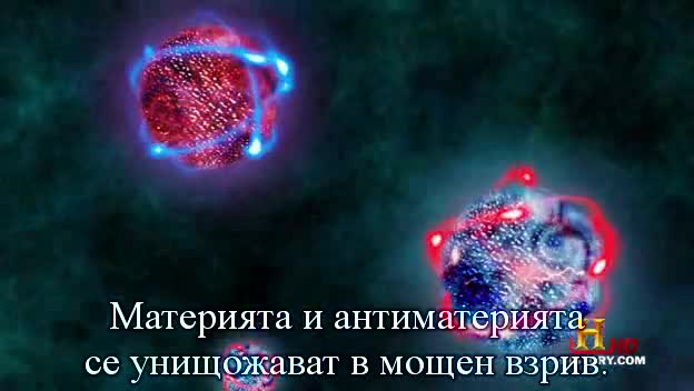 10 Начина за унищожаване на Земята [4/5] 