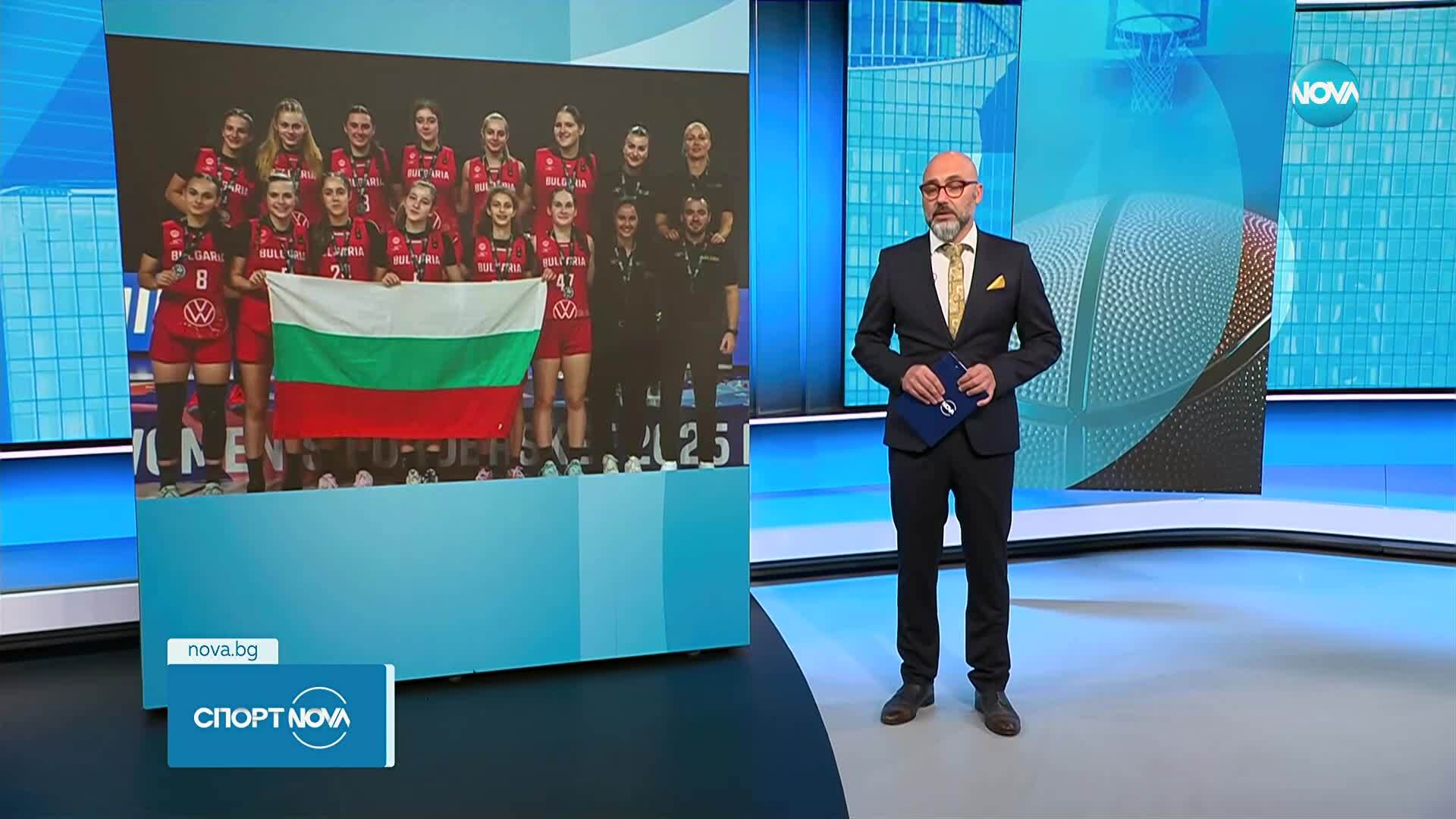 България със сребро на Европейското по баскетбол за момичета до 16 години
