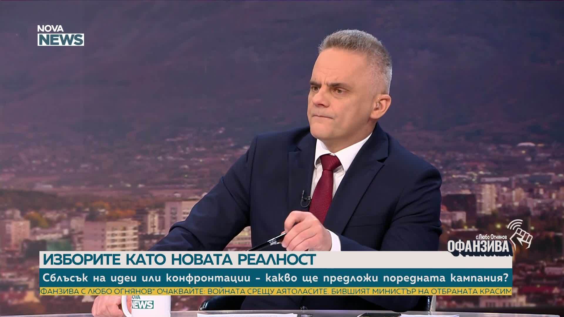 Валерия Велева: Червените линии, които начертаха политиците, навредиха страшно много на България