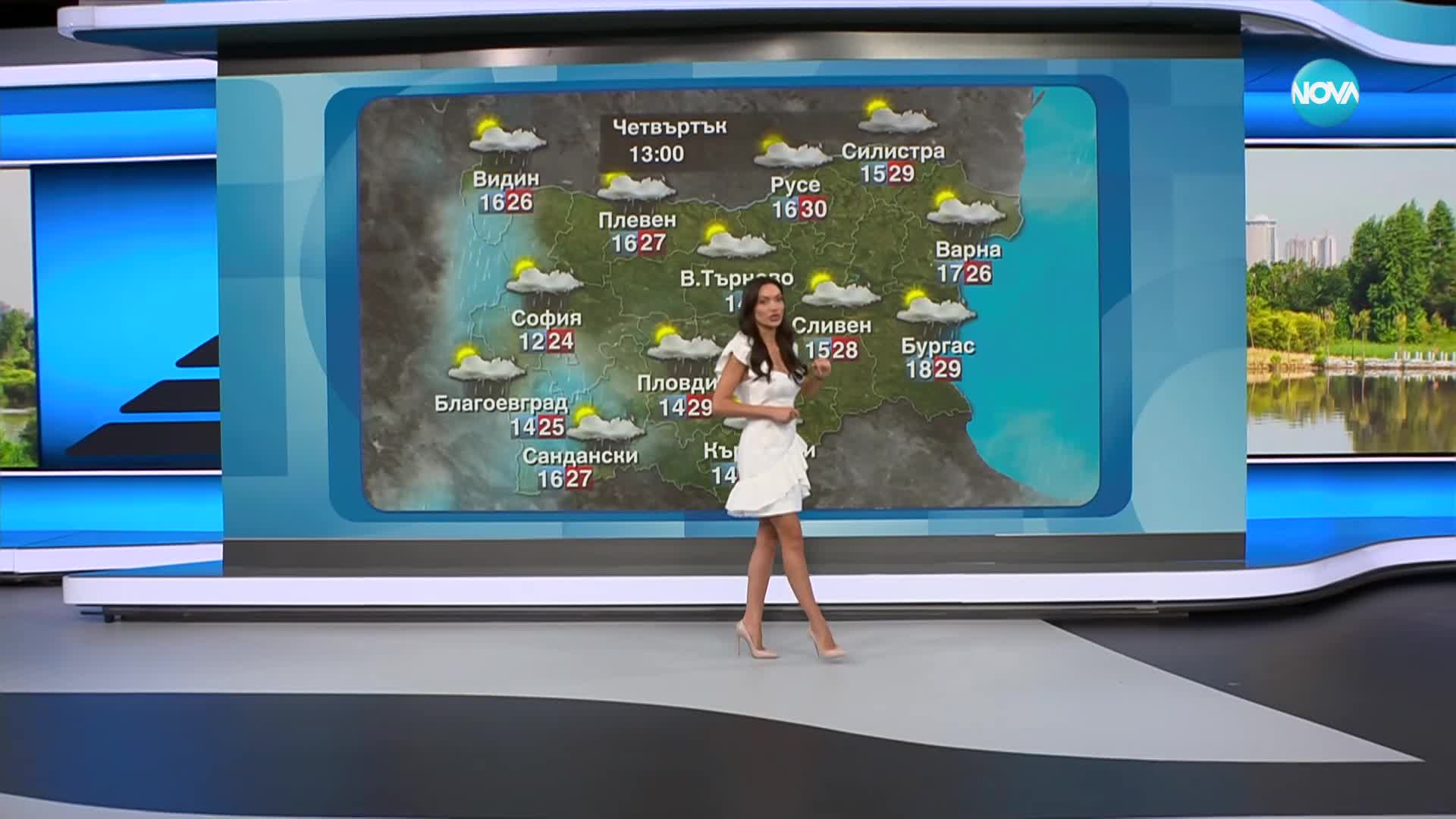 Прогноза за времето (09.08.2023 - следобедна емисия)